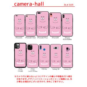 バーバパパ iPhone 17 17pro A...の詳細画像5