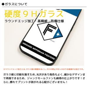 北海道日本ハムファイターズ iPhone 17...の詳細画像5