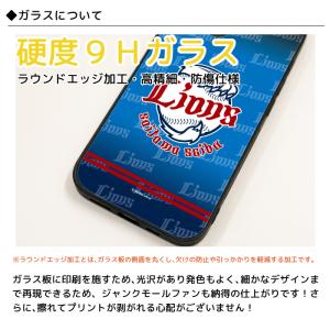 埼玉西武ライオンズ iPhone 17 17p...の詳細画像5