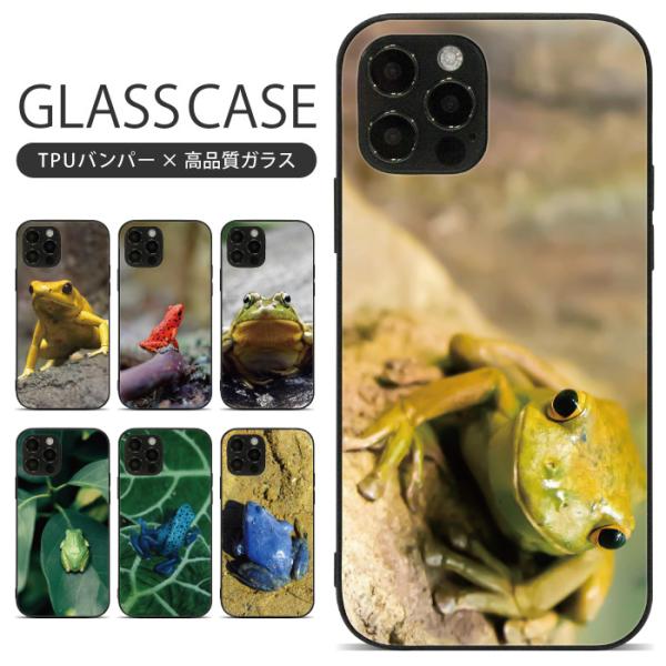 iPhone 17 17pro Air 17promax 16e 16 16pro 16plus 1...