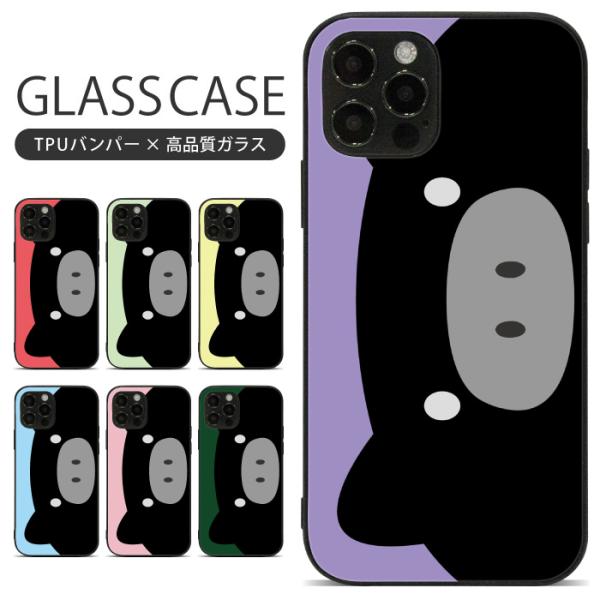 iPhone 17 17pro Air 17promax 16e 16 16pro 16plus 1...