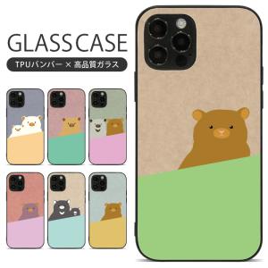 iPhone 17 17pro Air 17pr...の商品画像