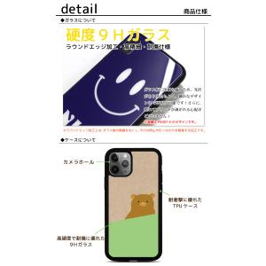 iPhone 17 17pro Air 17p...の詳細画像1