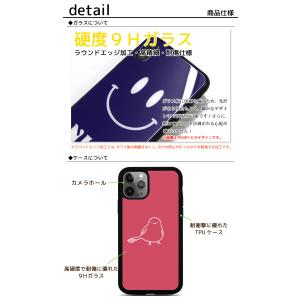 iPhone 17 17pro Air 17p...の詳細画像1