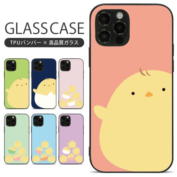 iPhone 17 17pro Air 17promax 16e 16 16pro 16plus 1...