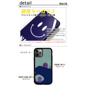 iPhone 17 17pro Air 17p...の詳細画像1