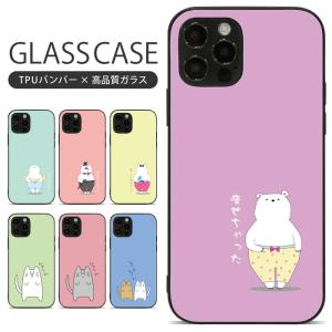 iPhone 17 17pro Air 17pr...の商品画像