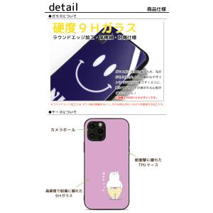 iPhone 17 17pro Air 17p...の詳細画像1