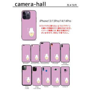 iPhone 17 17pro Air 17p...の詳細画像5