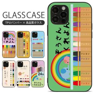 iPhone 17 17pro Air 17pr...の商品画像