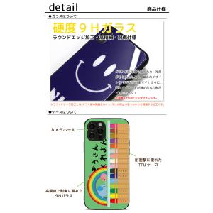 iPhone 17 17pro Air 17p...の詳細画像1