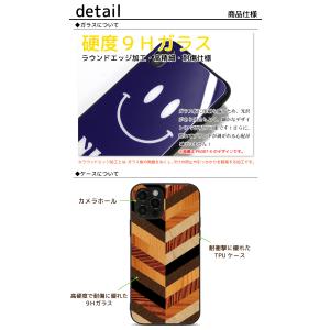 iPhone 17 17pro Air 17p...の詳細画像1