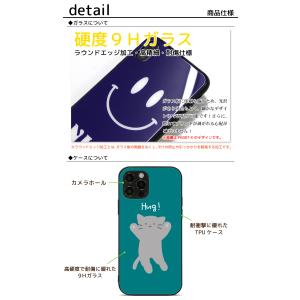 iPhone 17 17pro Air 17p...の詳細画像1