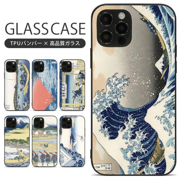 iPhone 17 17pro Air 17promax 16e 16 16pro 16plus 1...