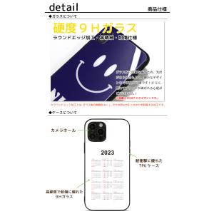 iPhone 17 17pro Air 17p...の詳細画像1