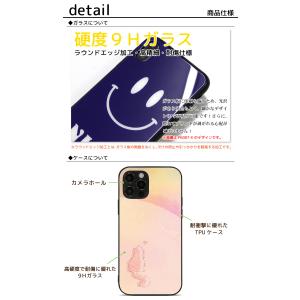 iPhone 17 17pro Air 17p...の詳細画像1