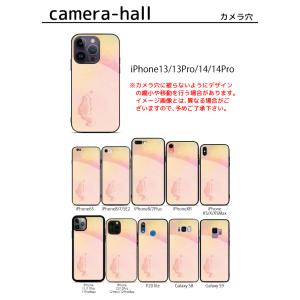 iPhone 17 17pro Air 17p...の詳細画像5