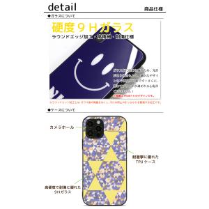 iPhone 17 17pro Air 17p...の詳細画像1