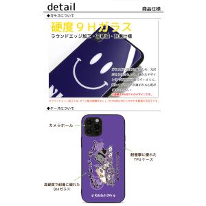 iPhone 17 17pro Air 17p...の詳細画像1