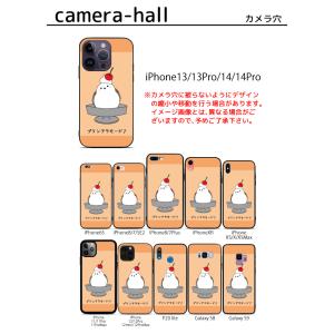 iPhone 17 17pro Air 17p...の詳細画像5