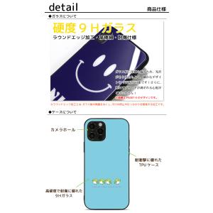 iPhone 17 17pro Air 17p...の詳細画像1