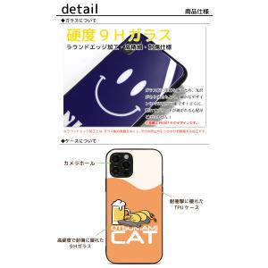 iPhone 17 17pro Air 17p...の詳細画像1