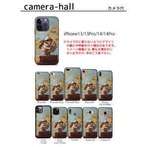 iPhone 17 17pro Air 17p...の詳細画像2