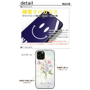 iPhone 17 17pro Air 17p...の詳細画像1