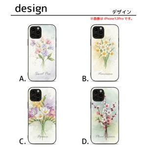 iPhone 17 17pro Air 17p...の詳細画像3
