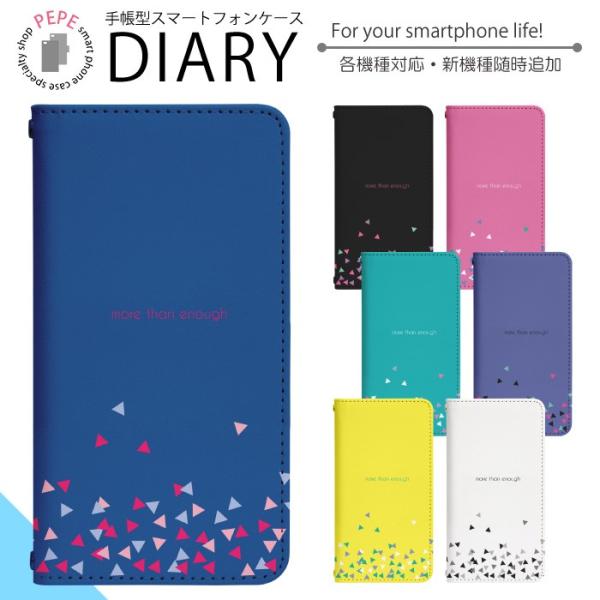 Google Pixel 7a softbank ケース ベルトなし 手帳型 スマホケース スマホカ...