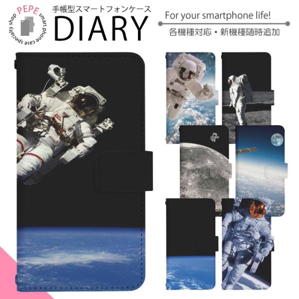 Google Pixel 8a softbank ケース グーグルPixel8a ケース グーグル ...