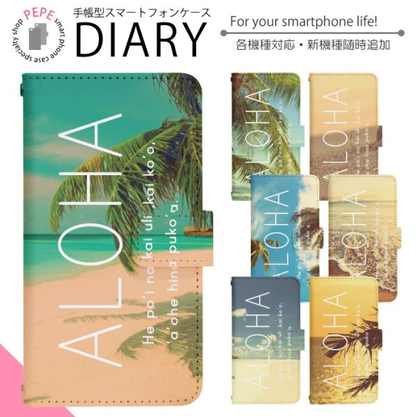 Google Pixel 9a softbank ケース グーグル ピクセル9a ケース グーグル ...