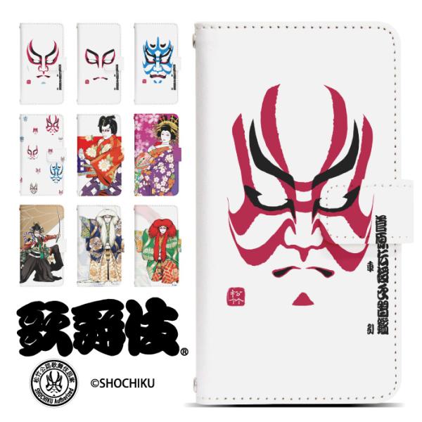 Google Pixel 9a softbank ケース グーグル ピクセル9a ケース グーグル ...