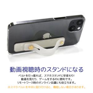 スマホベルト スマホバンド 落下防止 TPU ...の詳細画像2