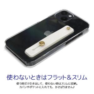 スマホベルト スマホバンド 落下防止 TPU ...の詳細画像3