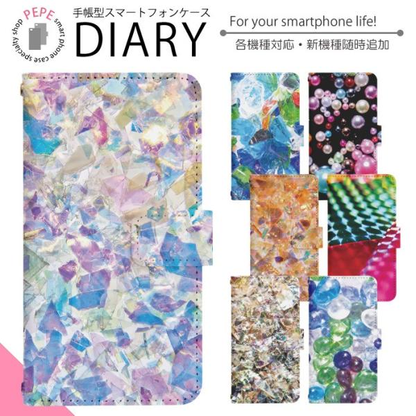 Android One S10 S10-KC ケース 手帳型 スマホケース スマホカバー 手帳型ケー...