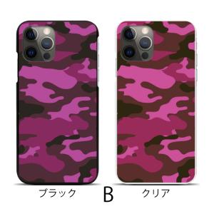 スマホケース ハードケース 全機種対応 iPh...の詳細画像2