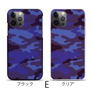 スマホケース ハードケース 全機種対応 iPh...の詳細画像5