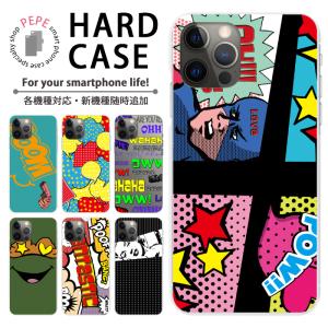 iPhoneアクセサリー iPhone 12 mini iPhone 12 miniを買ったら最初に揃えておきたいおすすめアクセサリー3