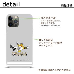 福岡ソフトバンクホークス スマホケース ハード...の詳細画像1