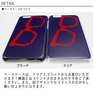 千葉ロッテマリーンズ スマホケース ハードケー...の詳細画像4