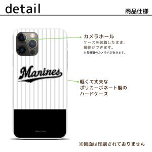 千葉ロッテマリーンズ スマホケース ハードケー...の詳細画像1