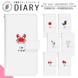 Christian Dior ChristianDior クリスチャンディオール サドル