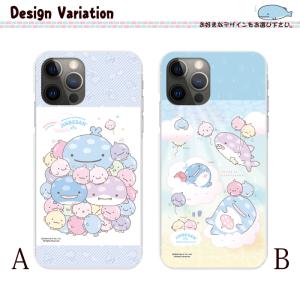 じんべえさん スマホケース ハードケース 全機...の詳細画像2