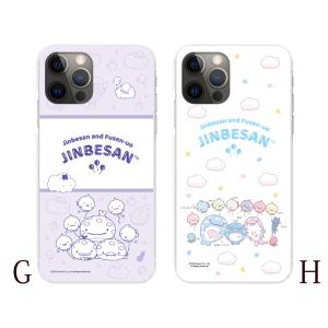 じんべえさん スマホケース ハードケース 全機...の詳細画像5