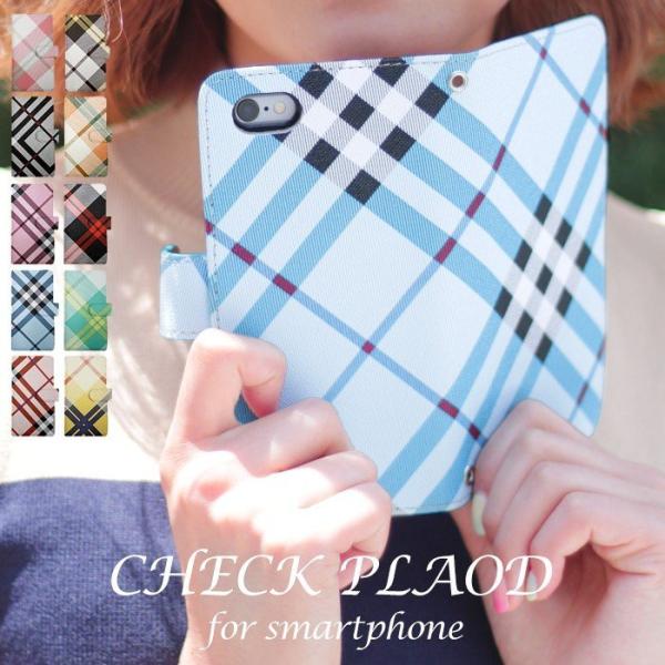 AQUOS sense6 SH-RM19 用 スマホケース アクオス センス6 楽天モバイル スマホ...