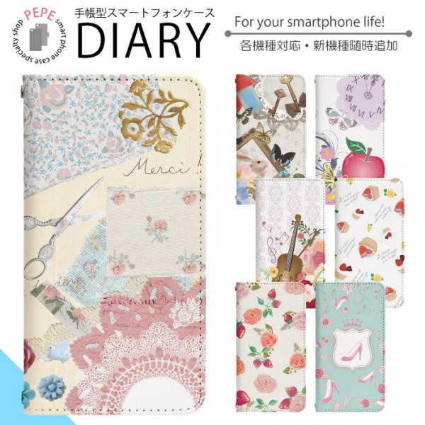 Galaxy S25 SM-S931Z ケース ギャラクシーS25 ケース ギャラクシー softb...