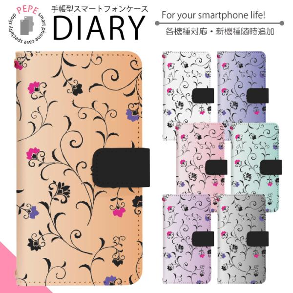 Galaxy S25 SM-S931Z ケース ギャラクシーS25 ケース ギャラクシー エス25 ...