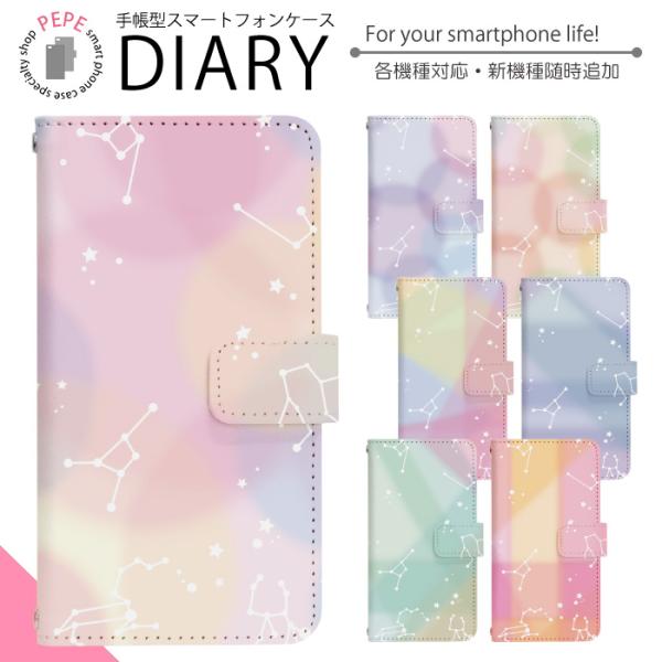 Galaxy S25 SM-S931Z ケース ギャラクシーS25 ケース ギャラクシー エス25 ...