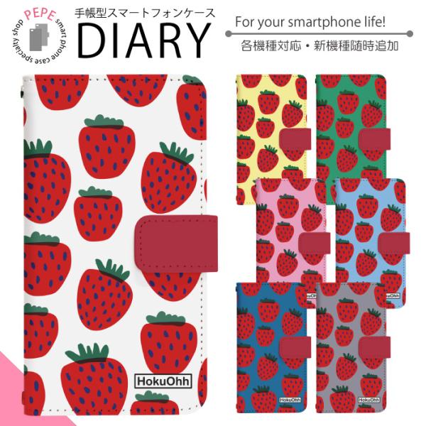 Galaxy S25 SM-S931Z ケース ギャラクシーS25 ケース ギャラクシー エス25 ...